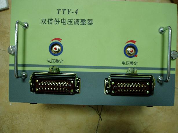 电压调整器TTY-3，TTY-4，SHDT，TTY-XL11C，DYT，