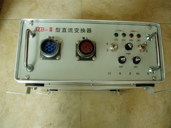 直流变换器JZW-2，机车电源WD-3，DGPS-24/07