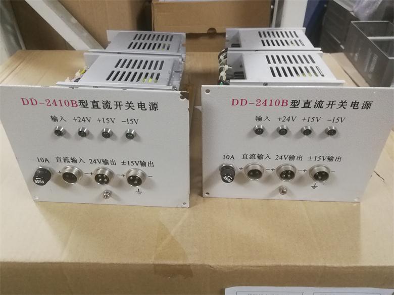 DD2410A，DD2410B，WD-III，SFJD，XL3-12C，