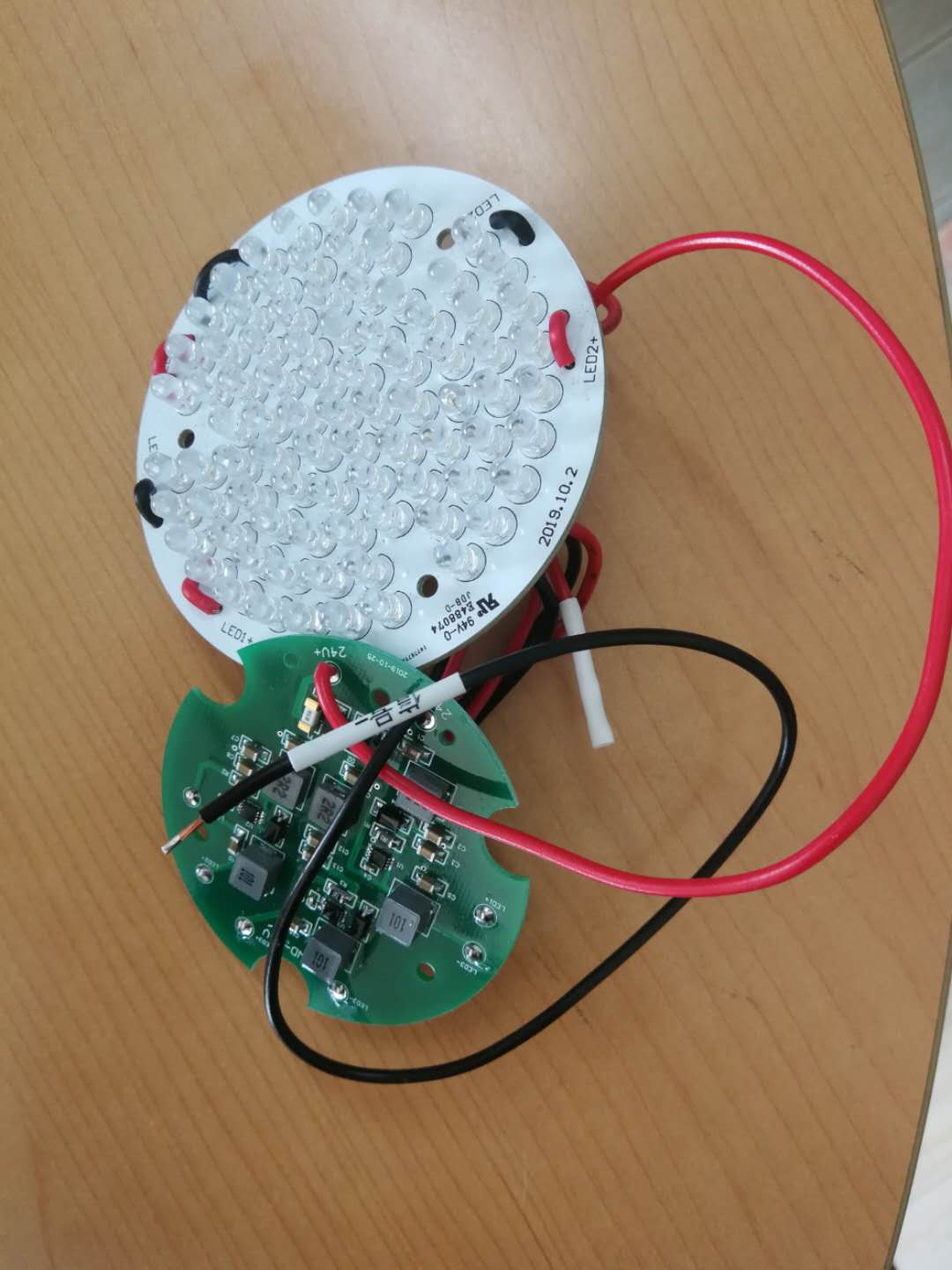 地铁尾灯LED灯板