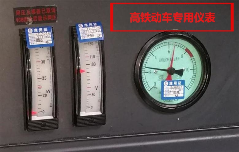 高铁动车城市地铁用速度表网压表蓄电池电压表，