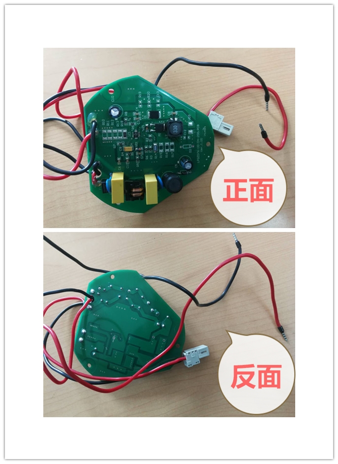 地铁专用LED灯板，LED照明板，非标可订做，