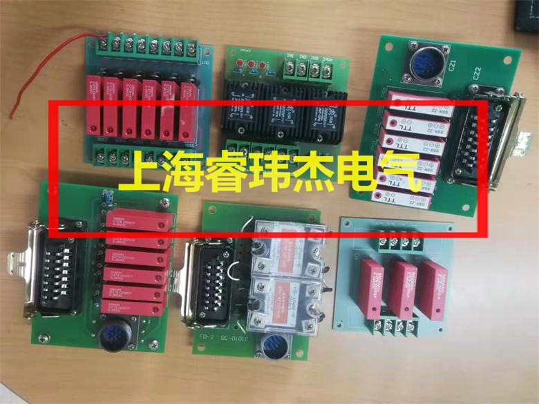 功率放大器FDQ-1，FD-24DC-0201LC，